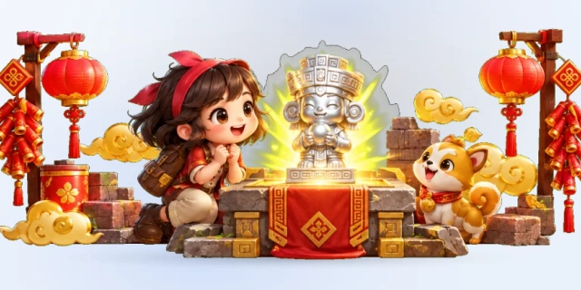寻宝黄金城