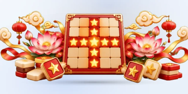 点灯