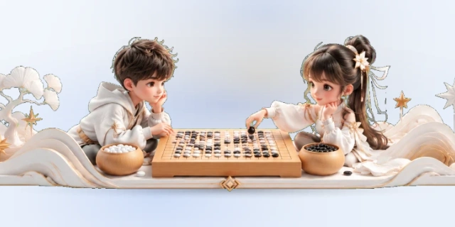 围棋